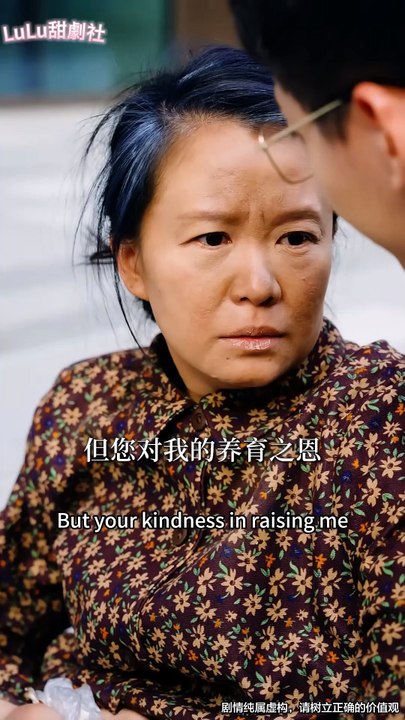 she served a family and was eventually kicked out and died miserably. Now, she seeks revenge [Full Movie] [Long Version]Full EP - Full