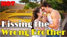 [Hot 2026🔥]  Kissing the Wrong Brother FULL EP