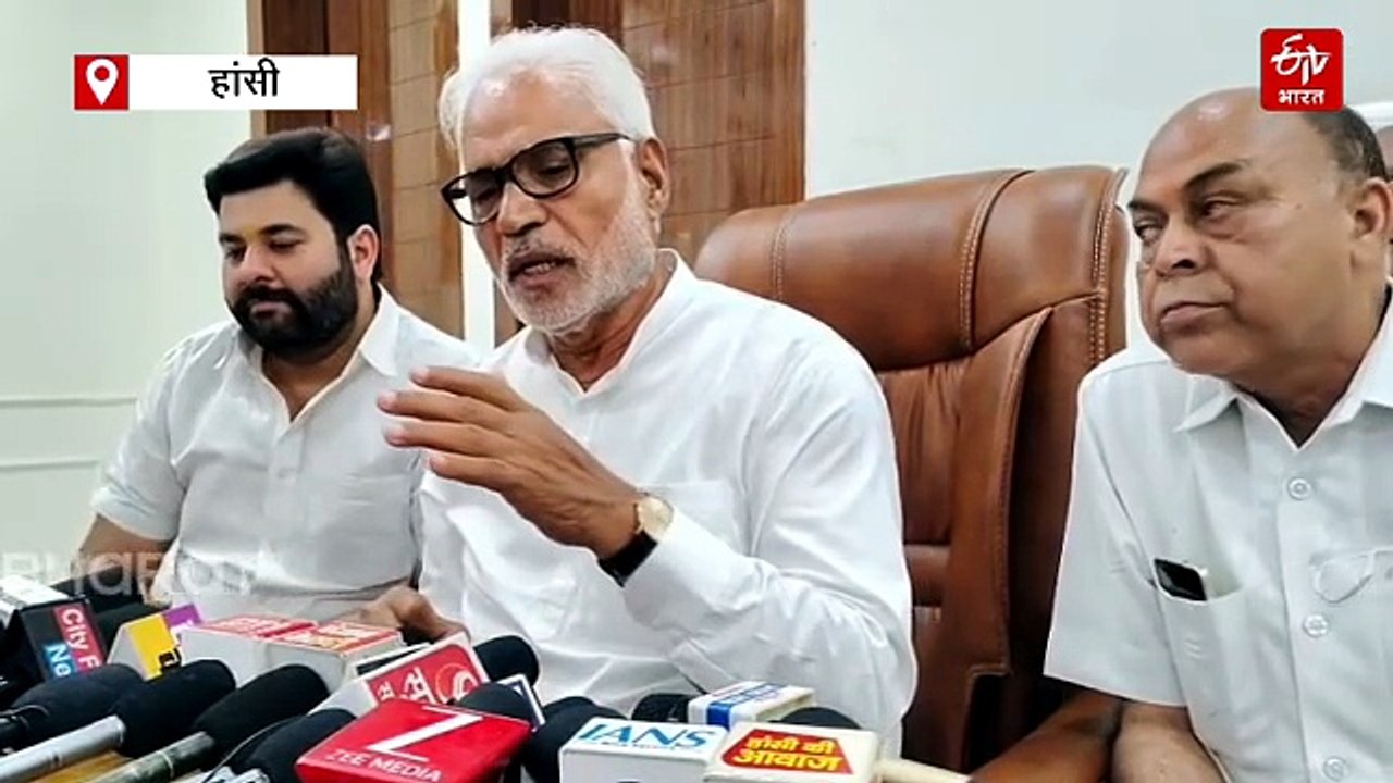 हांसी में बोले कांग्रेस सांसद- 'सरकार की नीतियों से किसानों को हो रहा नुकसान', चौटाला परिवार पर भी कसा तंज