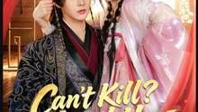 Can't Kill Spoil Her- Full Drama Movie English Sub
