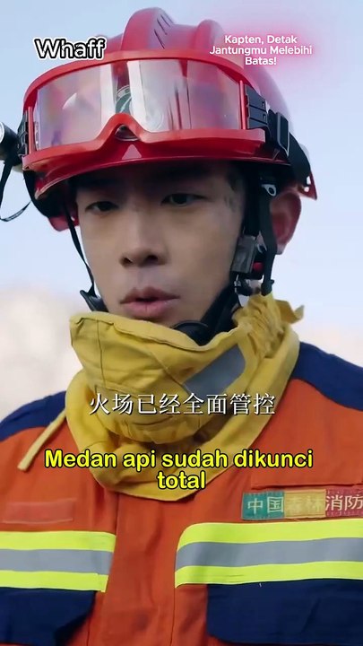 Kapten, Detak Jantungmu Melebihi Batas! - Liu Dan & Chen Xinyue