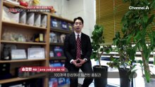 '조선' 강국 대한민국을 지탱한다! 친환경 도료를 책임지는 이들의 이야기