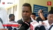 নিৰ্বাচনী দায়িত্ব পালন কৰিবলৈ গৈ নিৰুদ্দেশ হোৱা শিক্ষকৰ মৃতদেহ উদ্ধাৰ