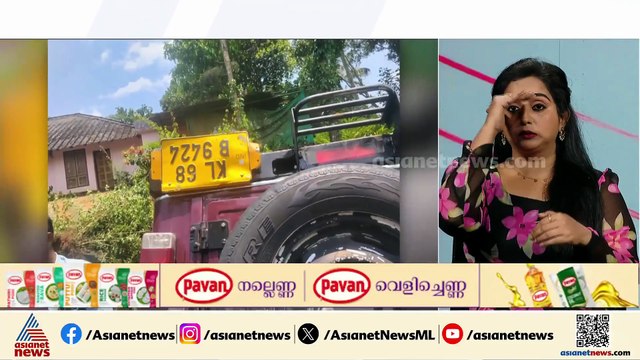 ഇടുക്കി ബൈസൻവാലിയിൽ ജീപ്പ് അപകടത്തിൽ പെട്ടു; ആറ് പേർക്ക് പരിക്കേറ്റു