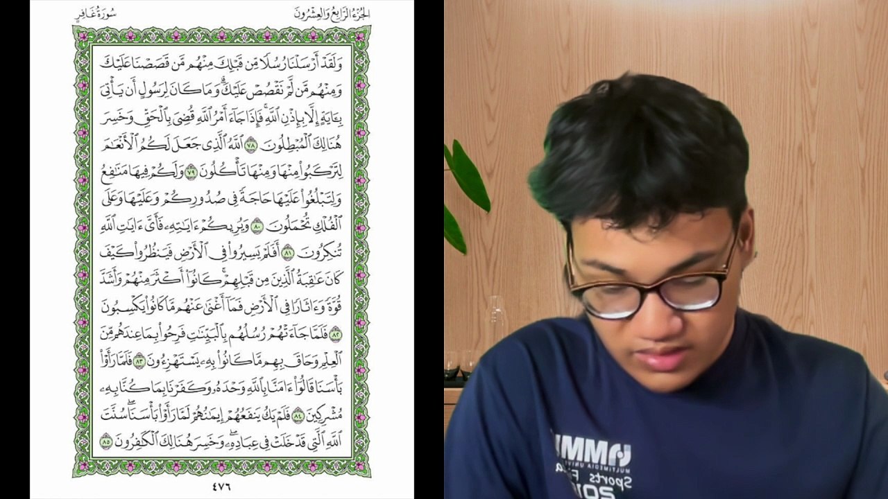 Ngaji Dengan Wan - Luqman ms 476 Ghafir 78 - 85 سورة غافر