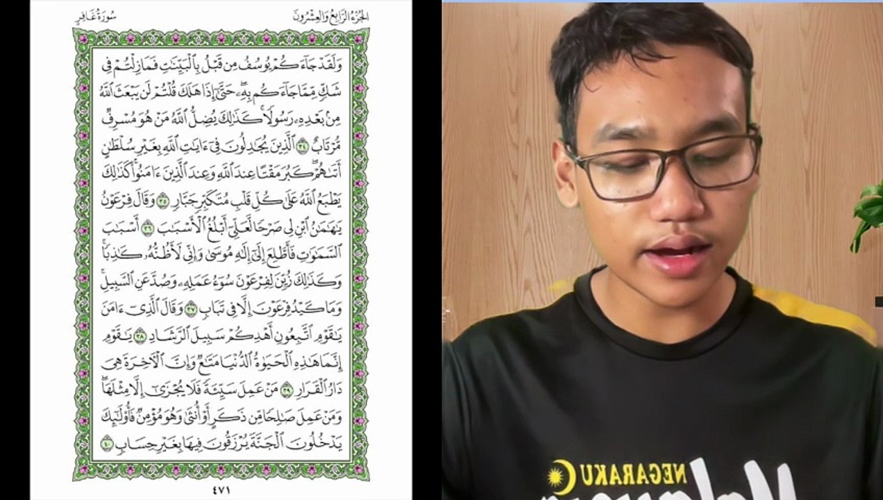 Ngaji Dengan Wan - Imran ms 471 Ghafir 34 - 40 سورة غافر