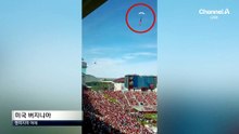전광판에 걸린 스카이다이버…미식축구장서 낙하산 사고