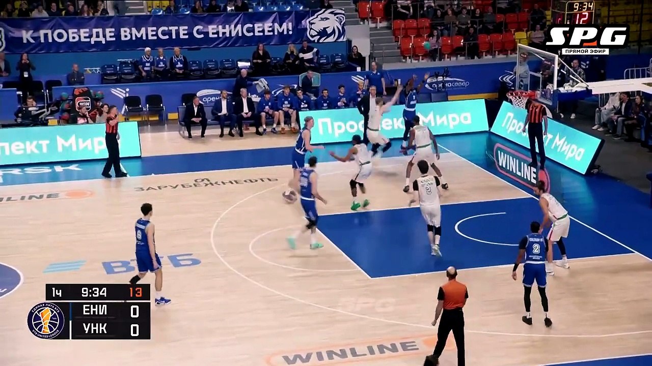 Egor Ryzhov Highlights 14 Pts, 2 Ast vs Unics 18.04.2026 | Young Prospect