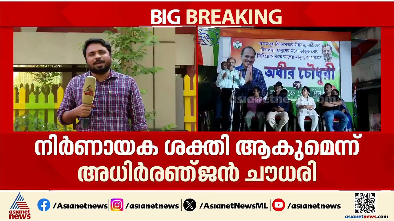 പ്രധാനമന്ത്രി പെരുമാറ്റ ചട്ടം ലംഘിച്ചു; തെരഞ്ഞെടുപ്പ് കമ്മീഷന് പരാതി നൽകി CPM