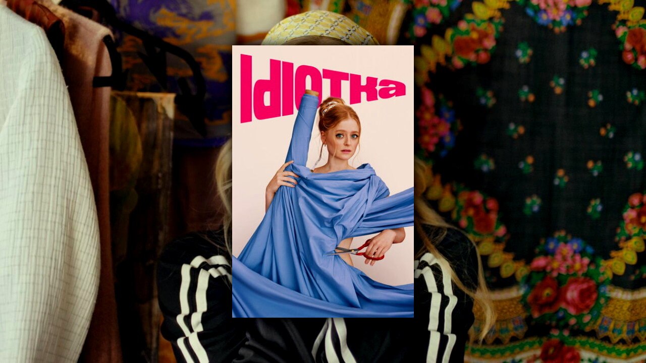 Idiotka (2026) | Official Trailer [HD]