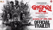 KANGULA - Official Trailer l KANGULA Full Movie l Sambeet Acharya & Suryamayee Mohapatra l Aswin Tripathy