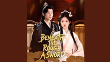 Hot 🔥 Beneath The Rouge A Sword