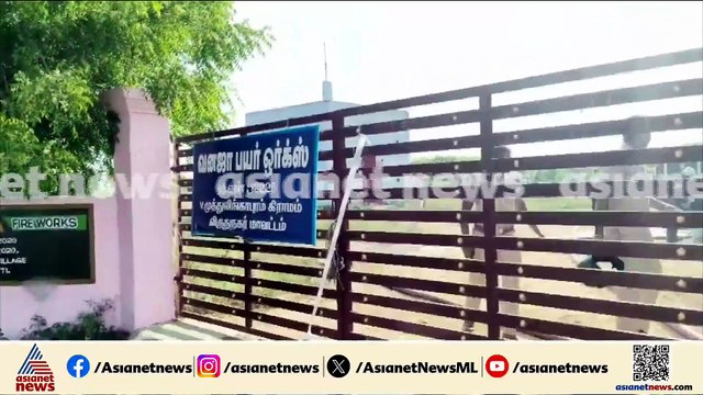 വിരുദുനഗറിലെ പടക്ക നിർമ്മാണ ശാലയിൽ പൊട്ടിത്തെറി;19 മരണമെന്ന് പ്രാദേശിക മാധ്യമങ്ങൾ