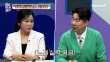 7년간의 군 생활 끝에 '당원'으로 선발?! 북한에 충성한 엘리트 여군 오은경