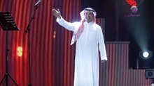 راشدالماجد|انت|غيرالناس|جدة٢٠١٨