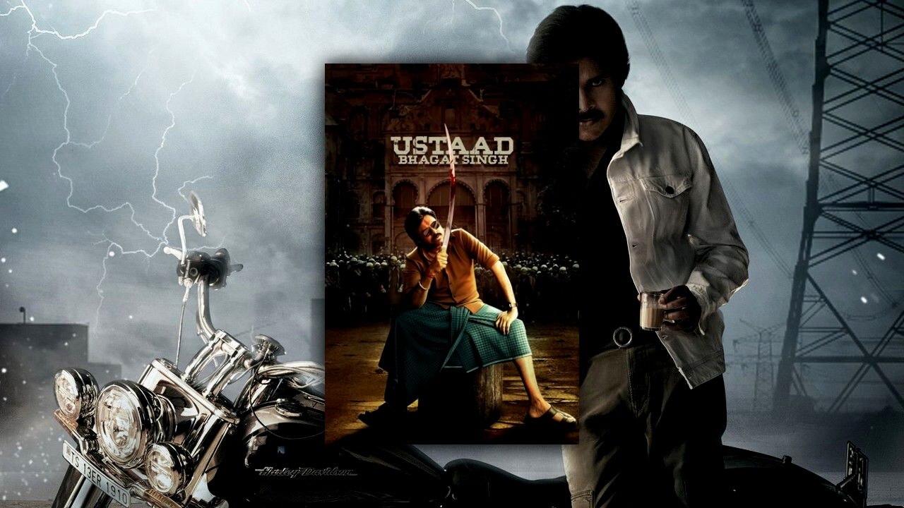 Ustaad Bhagat Singh (2026) | Official Trailer [HD]