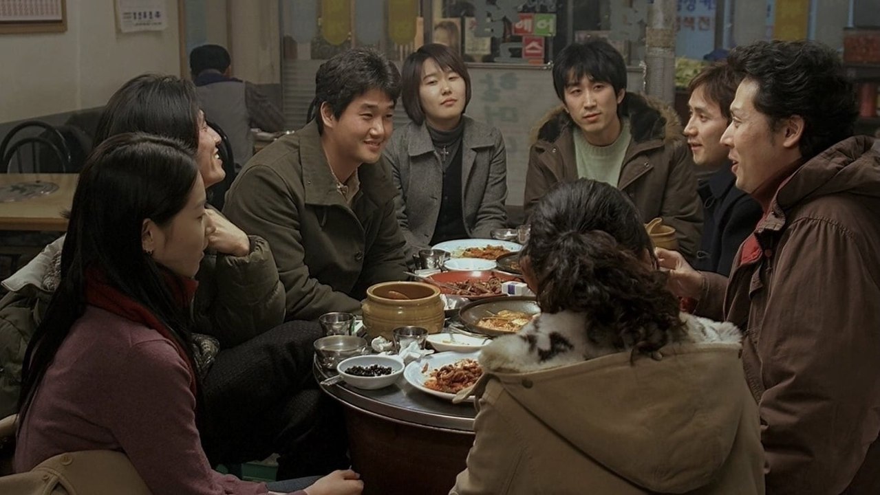 여자는 남자의 미래다 AKA Woman Is The Future Of Man (2004) | Korean Romantic / Drama Movie [1080p Blu-ray]