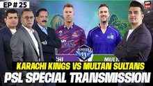 HBL PSL 11: KK vs MS | Special Transmission | 19th April 2026 | ARY News