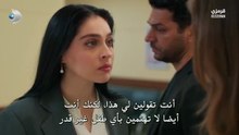 مسلسل ورود وذنوب الحلقة 25 مترجمة الجزء 1