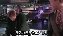 葬られた過去