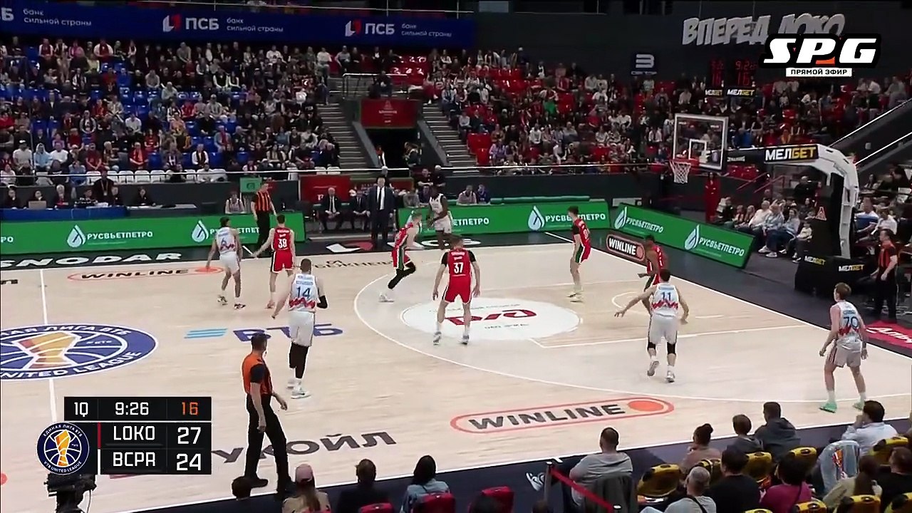 Terrell Carter Highlights 15 Pts, 6 Ast vs Lokomotiv 18.04.2026