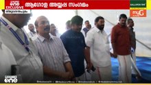 ആഗോള അയ്യപ്പ സംഗമം: മുഴുവന്‍ തുകയും വേണമെന്നാവര്‍ത്തിച്ച് ഊരാളുങ്കല്‍; തരില്ലെന്ന് ദേവസ്വം ബോര്‍ഡ്