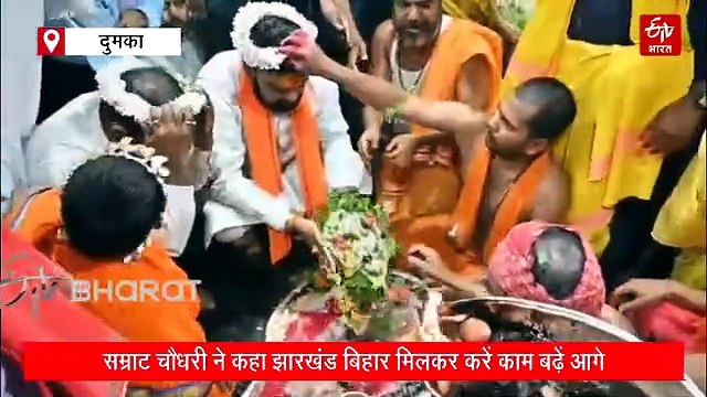 बिहार के मुख्यमंत्री सम्राट चौधरी पहुंचे देवघर, बैद्यनाथ धाम में की पूजा-अर्चना