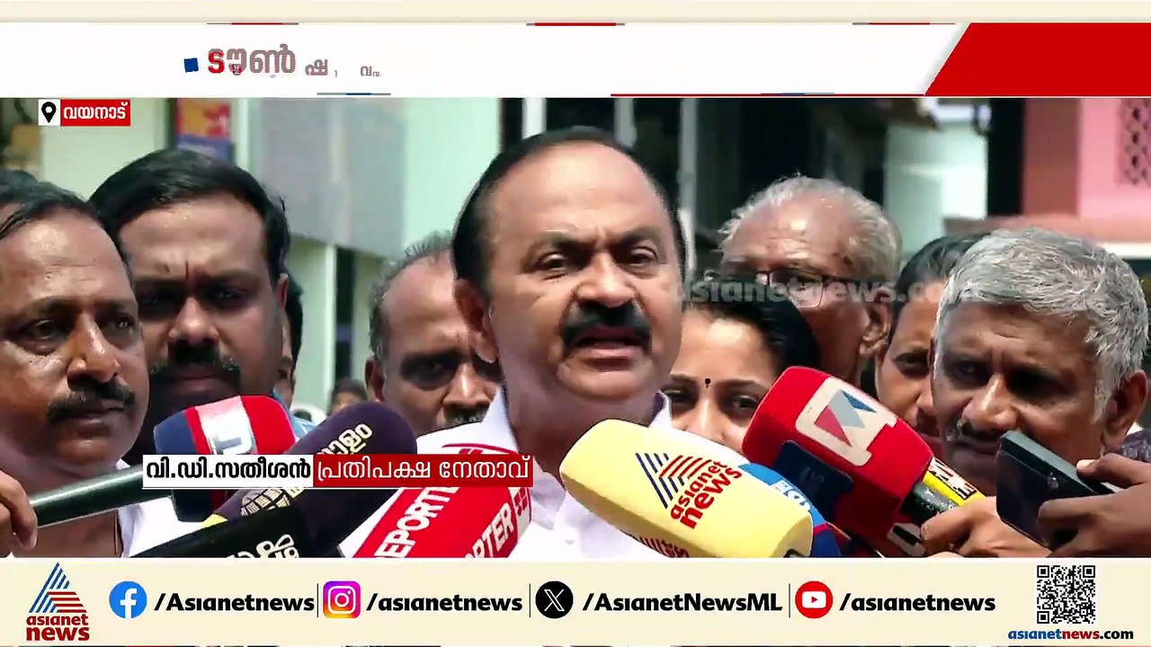 വയനാട് ടൗൺഷിപ്പിലെ വീടുകളിലെ വിള്ളൽ; വിവാദം തുടരുന്നു