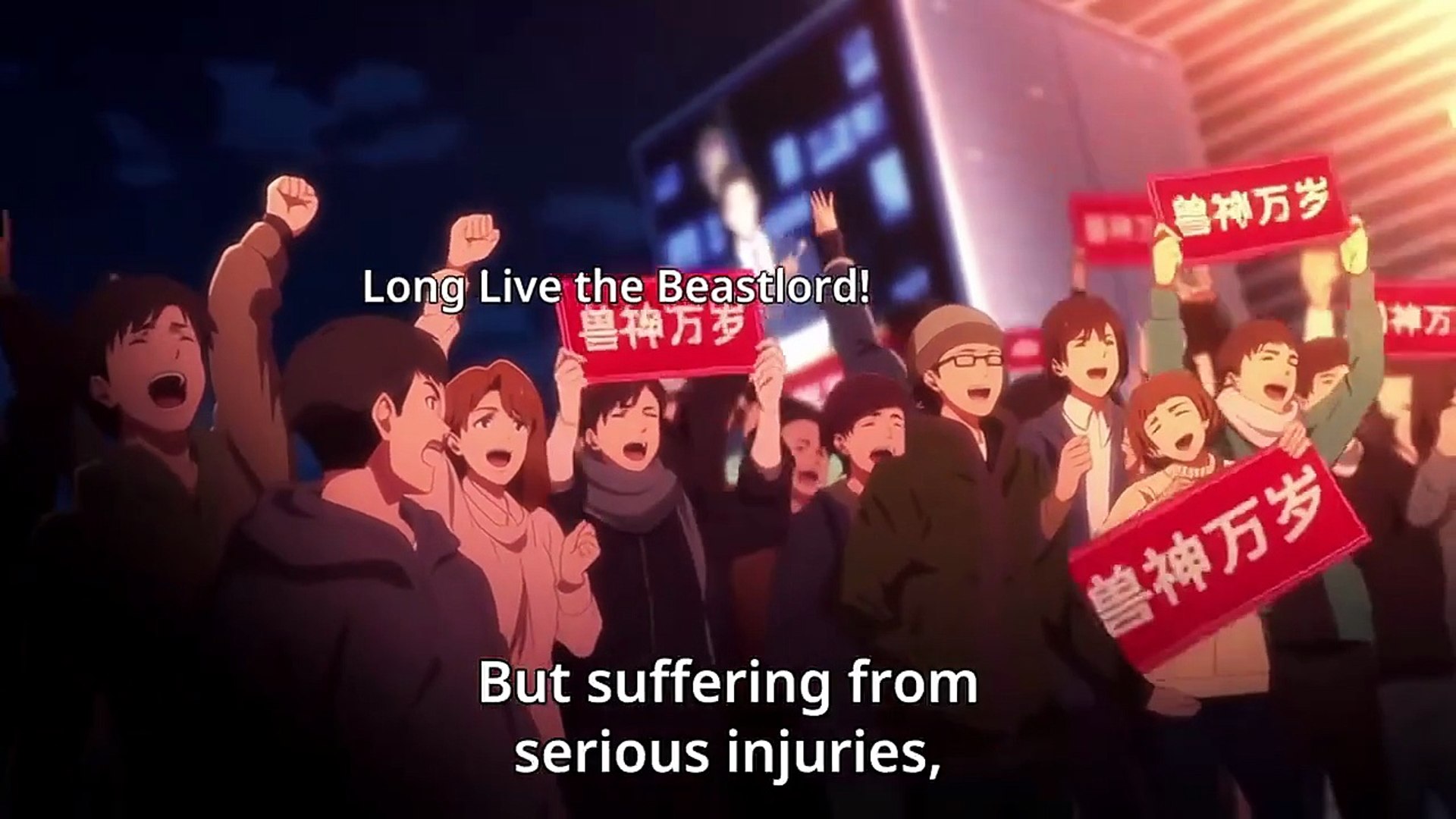 ⁣[Dubbed]Delivery by Day, Beastlord by Fate - Full Movies English Sub