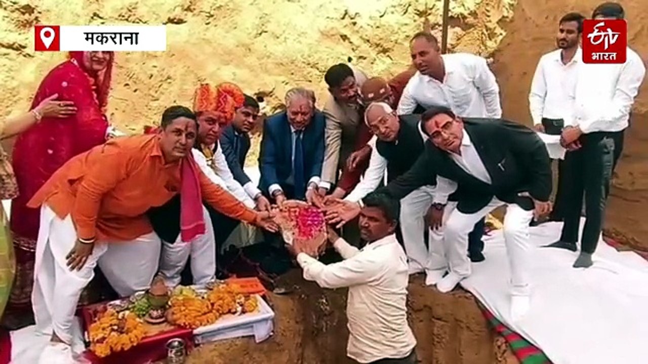 मकराना में 12 करोड़ की लागत से बनेगा नया न्याया...