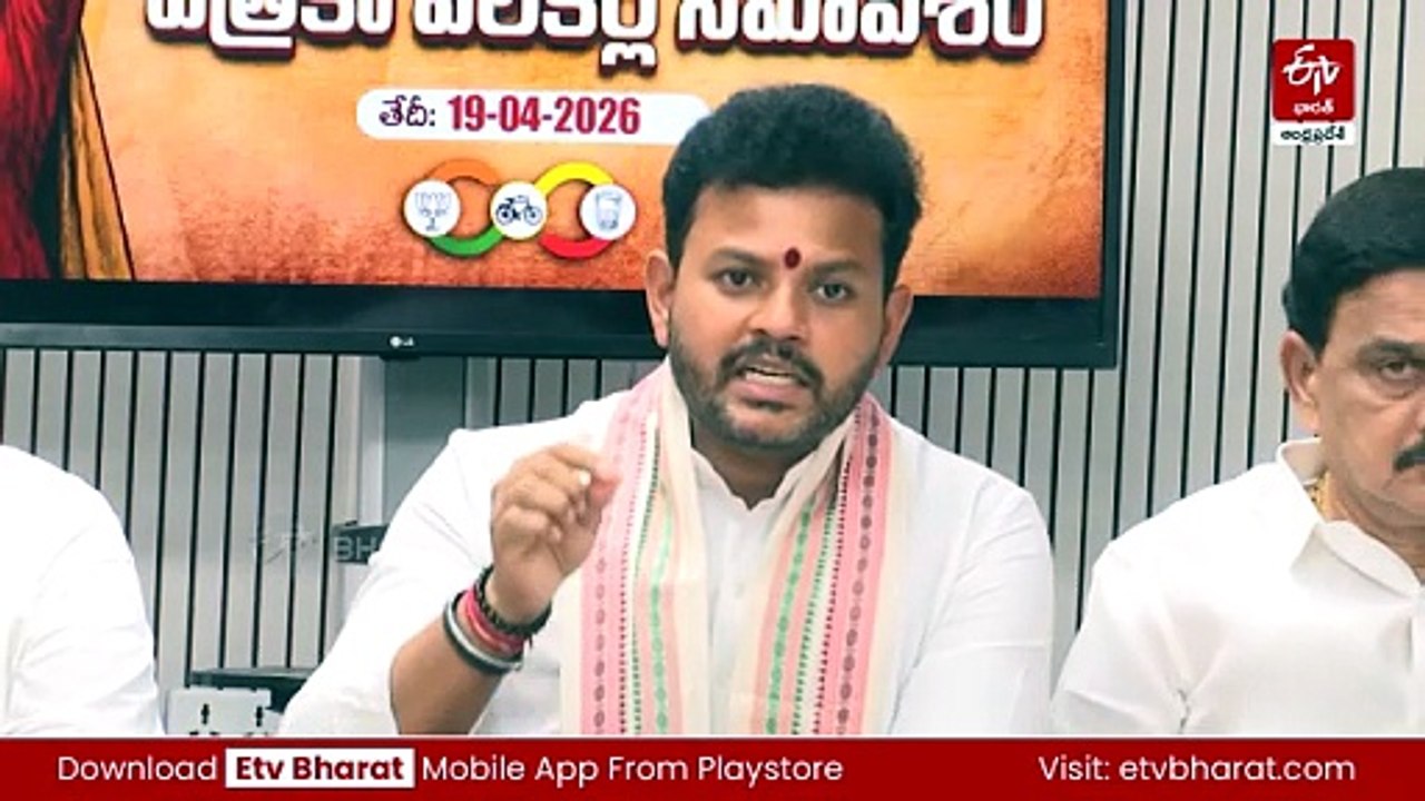 కాంగ్రెస్ పార్టీని, వారి మిత్రపక్షాలను మహిళలు క్షమించరు: కేంద్ర మంత్రి రామ్మోహన్‌ నాయుడు