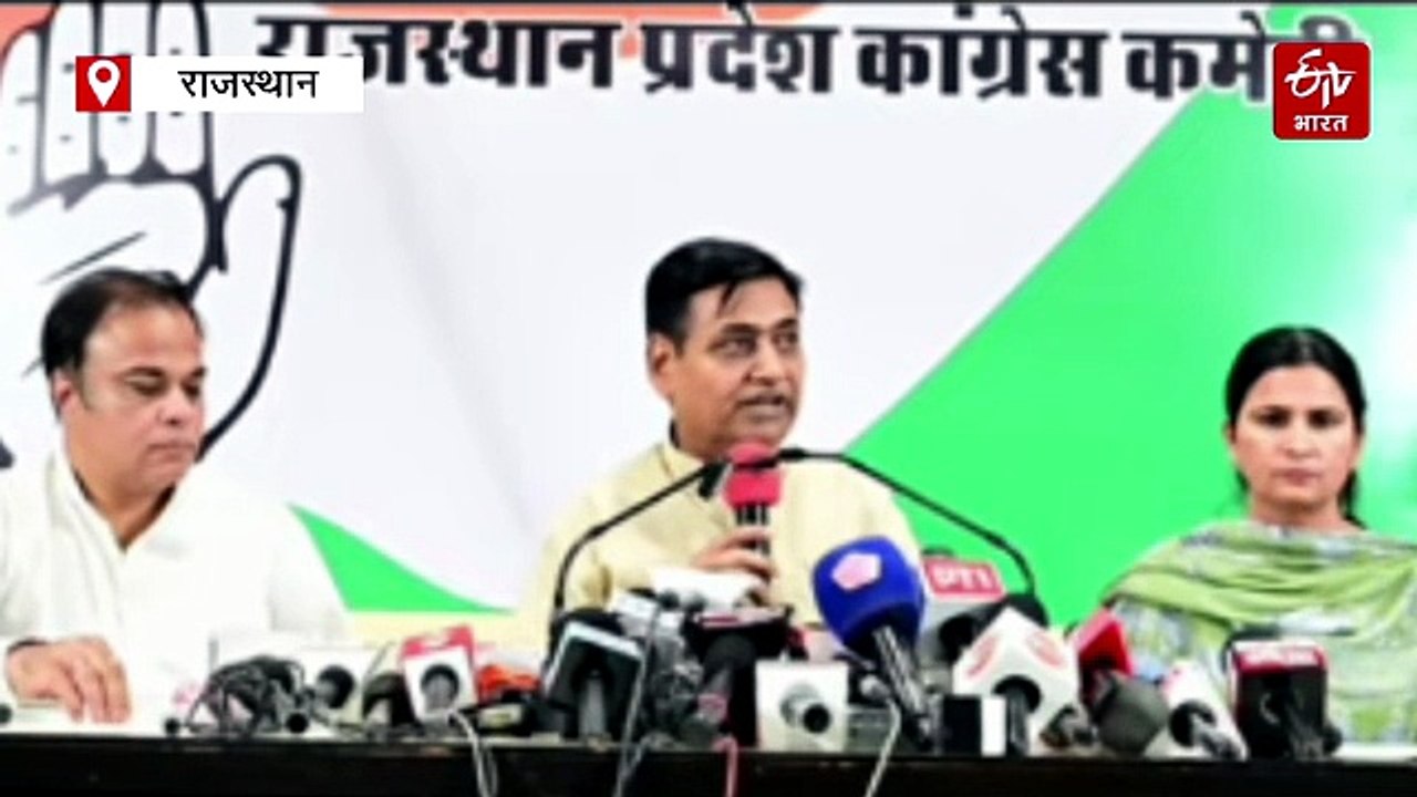 डोटासरा का आरोप, 'महिला आरक्षण बिल की आड़ में मनमर्जी से परिसीमन करना चाहती थी मोदी सरकार'
