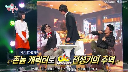 [ENG] EP.394 Omniscient Interfering View
