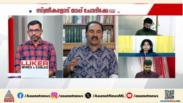 ‘പ്രധാനമന്ത്രിയെന്ന നിലയിൽ അഭിസംബോധന ചെയ്യുമ്പോൾ പ്രതിപക്ഷ പാർട്ടികളെ ആക്ഷേപിക്കാൻ പാടില്ല’