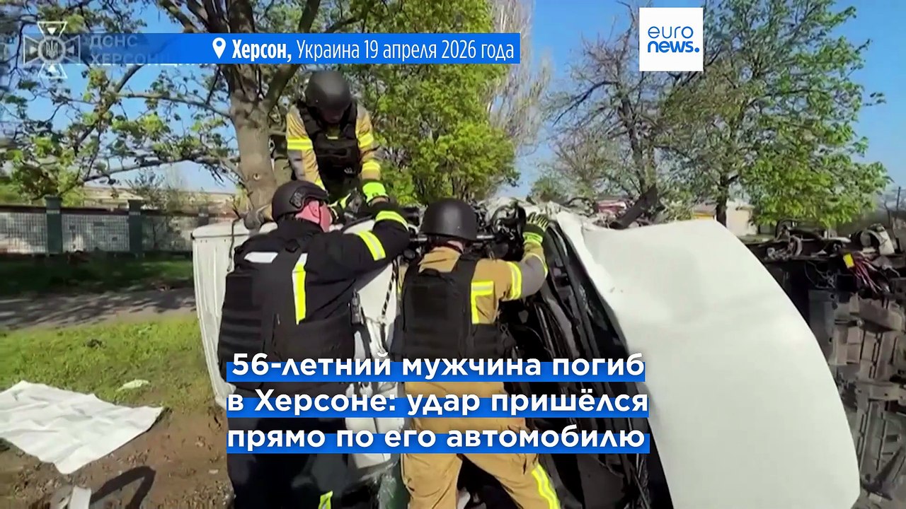 Украина ударила ракетами "Нептун" по российском...