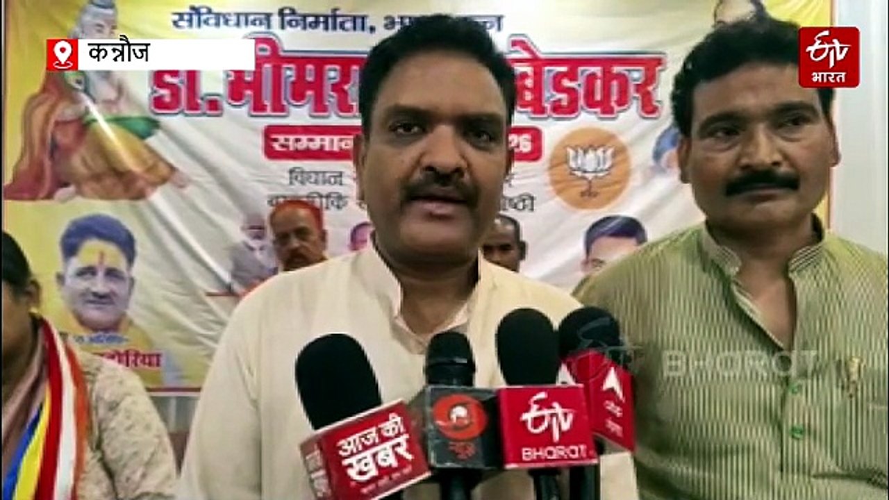 कन्नौज में मंत्री असीम अरुण का अखिलेश यादव पर तंज, बोले- आस्था को राजनीति से जोड़ना दुर्भाग्यपूर्ण