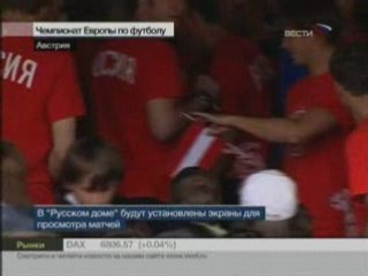 ⁣Russian house