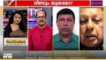 'ഒരു വെടിനിർത്തൽകൂടി നടപ്പാക്കിയ ശേഷം ഇറാന് നേരെ വലിയ ആക്രമണം നടത്താനായിരിക്കും ട്രംപിന്റെ പദ്ധതി'