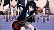 Please choose your anime waifu✨💞! #trending #donghua #viral #edit #anime #shorts