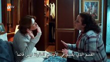 مسلسل حكاية ليلة حلقة 26 مترجم