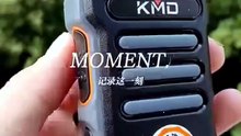 KMD D3088 UHF 10W Mini Walkie Talkie