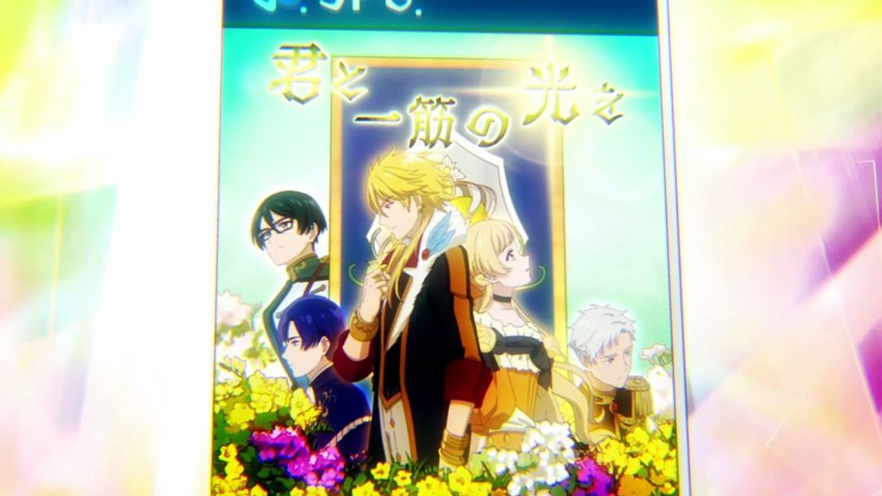 The Most Heretical Last Boss Queen S02E01