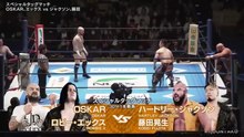OSKAR & Robbie X vs Hartley Jackson & Kosei Fujita: NJPW Road To Wrestling Dontaku 2026 Day 1 (4/19/2026)