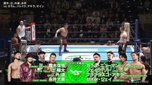 Shingo Takagi, Yota Tsuji, Gedo & Daiki Nagai vs Callum Newman, Jake Lee, Francesco Akira & Zane Jay: NJPW Road To Wrestling Dontaku 2026 Day 1 (4/19/2026)