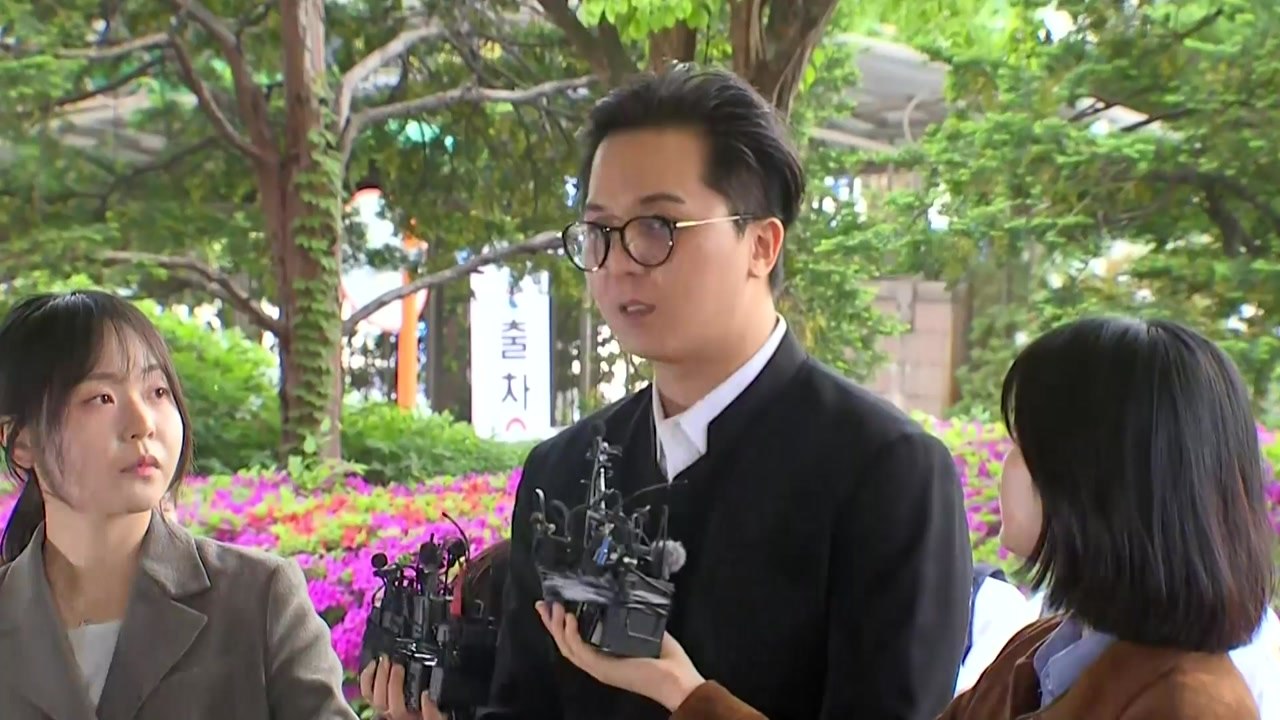 검찰, '병역법 위반' 가수 송민호 징역 1년 6개월 구형 / YTN