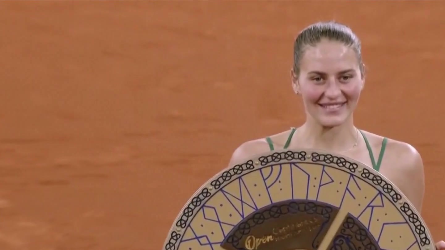 الأوكرانية كوستيوك تحرز لقب بطولة روان