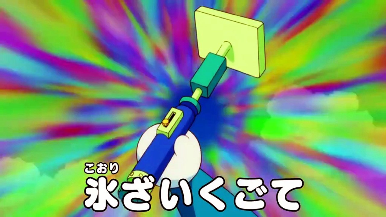 Doremon new episode hindi