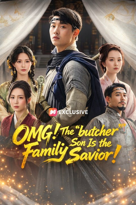 New Hot Omg! The “Butcher” Son Is The Family Savior! Ep Martial Arts ...