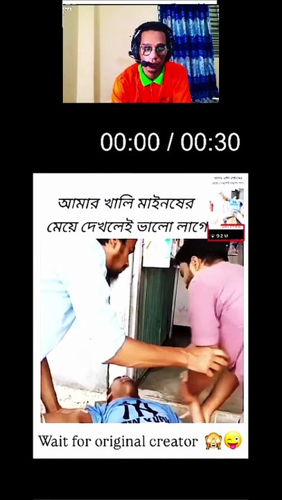 He Gets Possessed When He Sees This Girl 💀