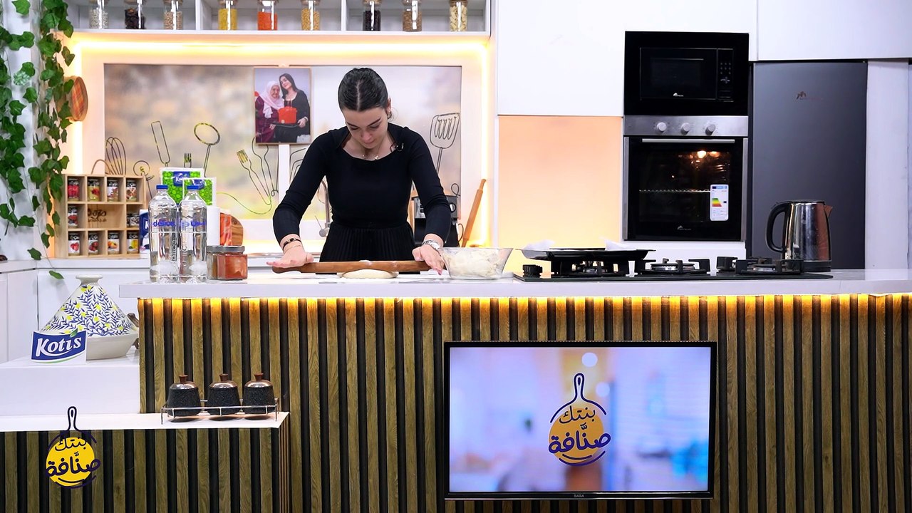 Pizza - Bentek Sannefa EP 24